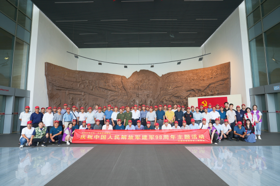 泰州海陵紅旗街道組織開展“紅色之旅” 傳承軍魂憶初心主題活動_fororder_圖片 3