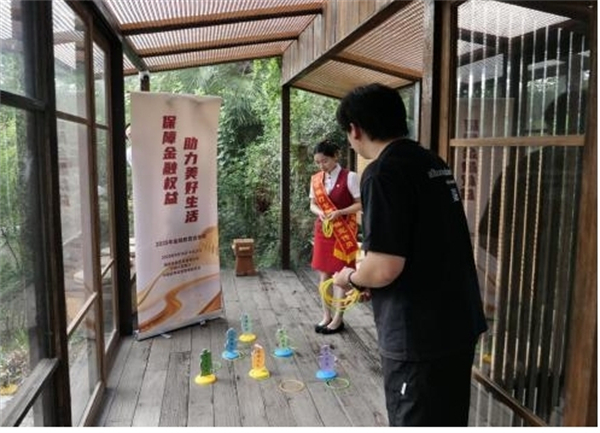 反詐清風“扇”出來 中信銀行南京分行攜手拾參茶打造沉浸式金融宣教新範式_fororder_3
