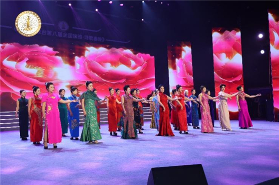 華裳新章從詩裏甦醒 全國“旗袍·詩歌春晚”熱動金陵_fororder_圖片8