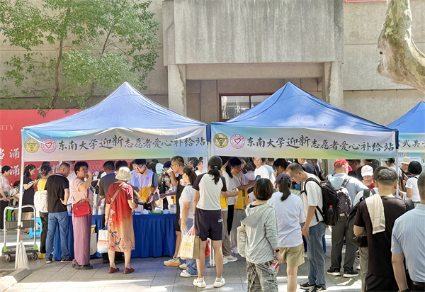 尋脈問源 東南大學八大書院迎來四千余名2025級本科新生_fororder_6