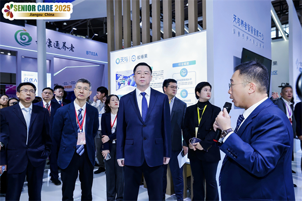 融合國際資源與本土創新 江蘇老博會為銀發經濟注入強勁發展動力_fororder_11