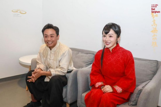 從南京走向全國 話劇《紅高粱家族》巡演收官讓經典文學“活”在舞臺_fororder_圖片 2