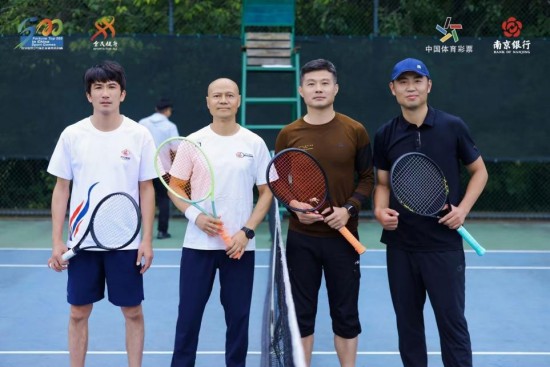 2025年在華世界500強企業體育系列賽— 網球賽（南京站）開賽_fororder_圖片 2