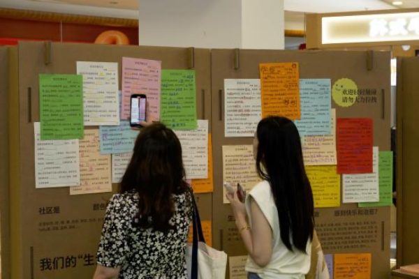 “八點半以後：社區藝術畫像計劃”成果展在蘇州舉行_fororder_圖片14_副本