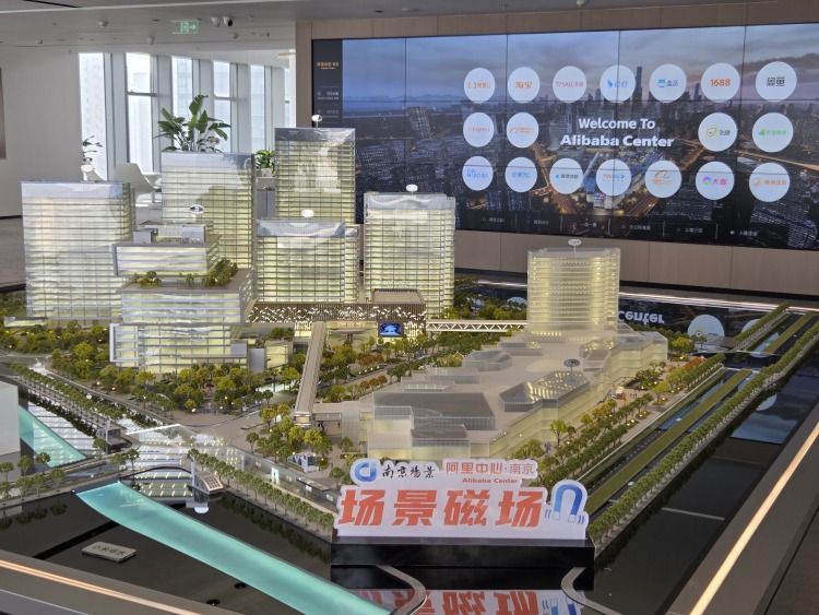 江蘇南京：場景驅動，繪就城市“煥新”圖景