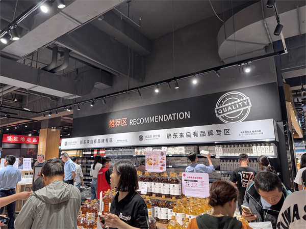 打造更有質價比的國民超市 永輝超市南京首家學習胖東來自主調改店開業_fororder_9