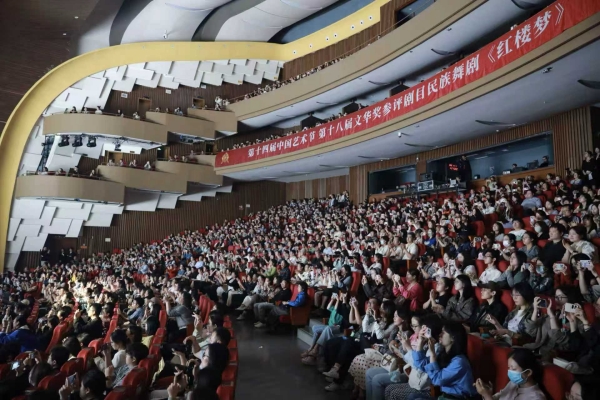 江蘇原創民族舞劇《紅樓夢》角逐文華獎 巡演41城引60萬觀眾共鳴_fororder_17_副本