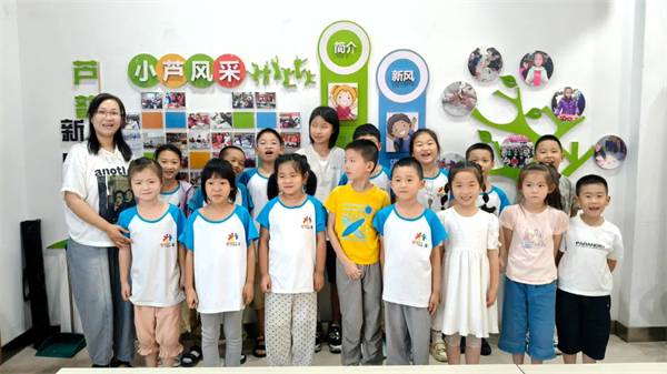南京六合：愛心暑托班助力孩子收穫知識與感動_fororder_8