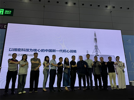破“芯”局！南京企業攻克硅遊絲技術 我國成全球第二實現全産業鏈量産_fororder_微信圖片_20250525114517