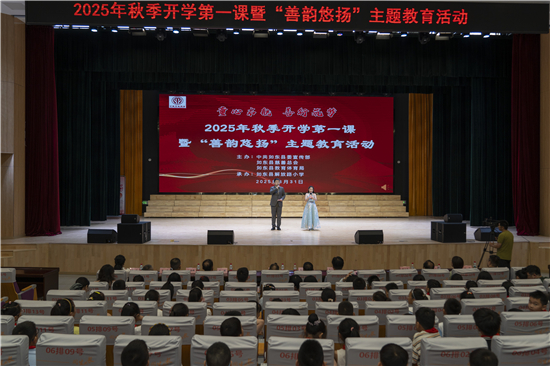 圖片默認標題_fororder_微信圖片_20250901152033