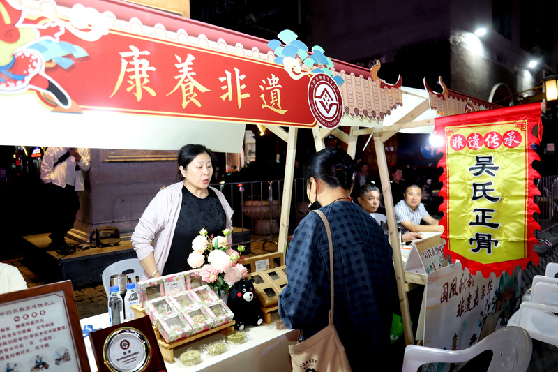 第20屆西遊記文化節連雲港啟幕：“暢遊山海 樂享西遊”，一月盛宴點亮“大聖故里”_fororder_20250926_112505_015