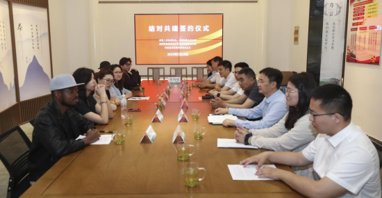 粽香融茶韻 校地企三方以端午為媒共拓鄉村振興國際傳播新徑_fororder_圖片 1