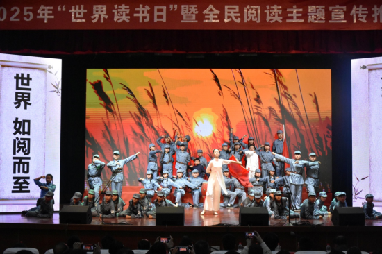 “世界讀書日” “詩情畫意”滿戴南_fororder_圖片 5