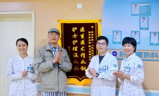 “常州好醫生”何以醫術不凡 ——陳學敏教授與團隊的敬業烙印_fororder_圖片 7