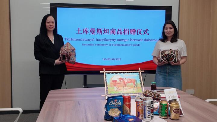 無限風光向中亞 中國—中亞貿易暢通合作平臺揭牌