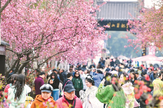 圖片默認標題_fororder_微信圖片_20260323093732