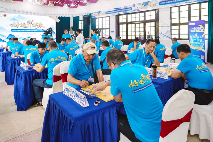 “棋王”花落誰家?2025體彩全國象棋民間棋王爭霸賽江蘇省賽決戰吳江震澤_fororder_20251013_134331_006