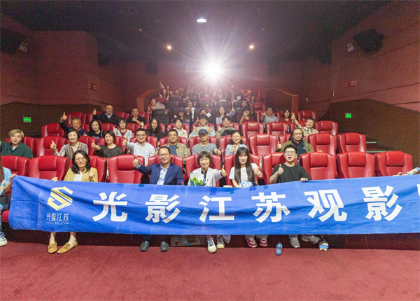 電影《內沙》南京點映引發共鳴 以女性視角探討現實與理想的碰撞_fororder_3