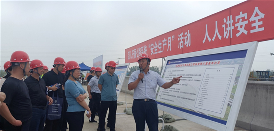 徐州市公路中心開展公路養護工程交通組織方案現場培訓暨安全生産一線宣講活動_fororder_圖片2