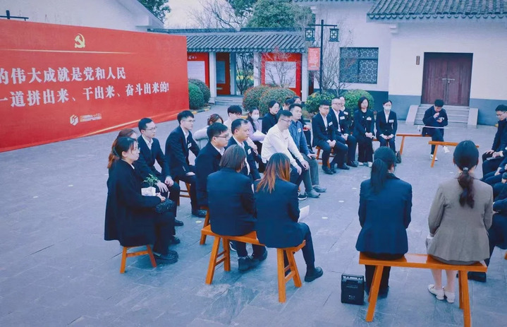 中國銀行江蘇省分行：構建“三位一體”青年工作體系 共繪新時代發展藍圖