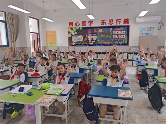 南信大附小：以心護“心” 澄苑新學期心育工作多點開花_fororder_640 (1)