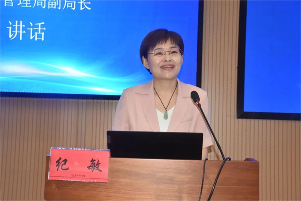 泰州市中醫院舉辦全市“中醫病案品質控制暨醫療品質安全管理”培訓班_fororder_10