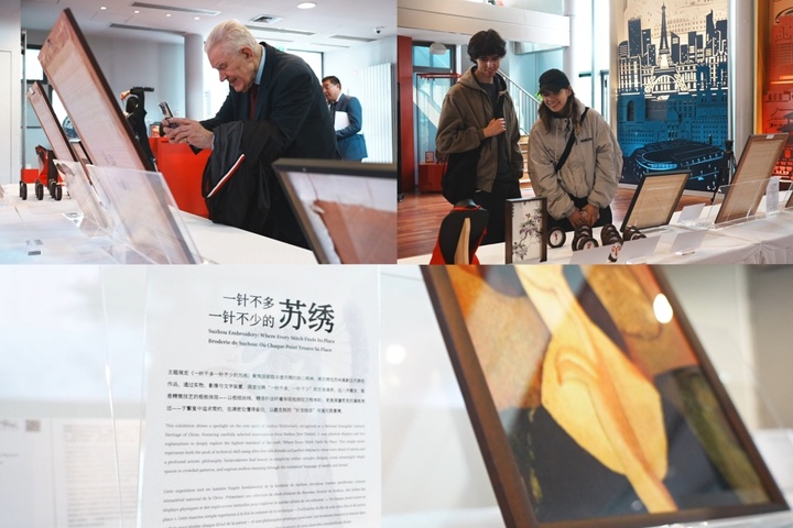紀錄電影《我在蘇州學非遺》閃耀巴黎_fororder_DZL2eXdRkII6aTSRACOxhyxT
