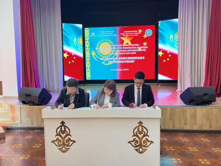 圖片默認標題_fororder_圖片 2