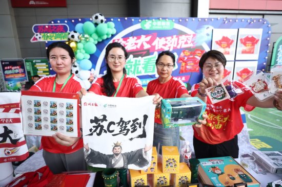 徐州市雲龍區：“第二現場”共嗨“蘇超之夜”_fororder_圖片 3