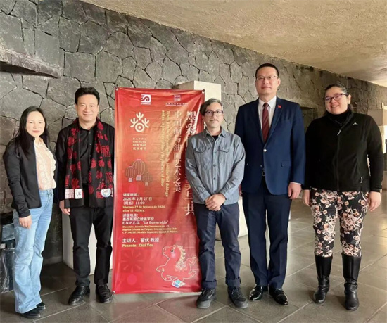 墨彩同輝 美美與共——翟優應邀走進墨西哥國立繪畫雕塑及版畫學校開展中國畫講學_fororder_640