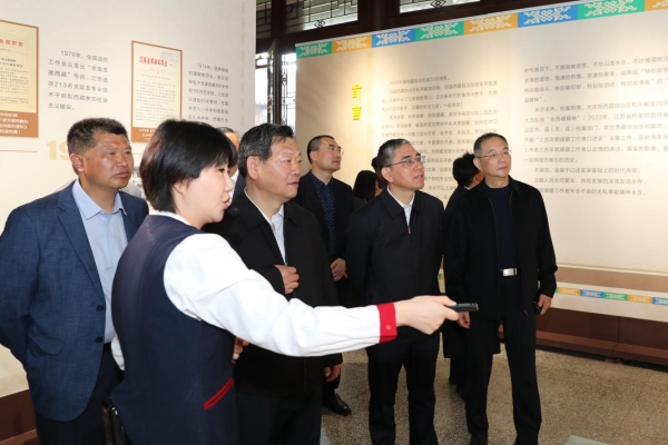 “只要西藏人民需要——江蘇早期援藏口述史料展”在南京開展_fororder_圖片2_副本