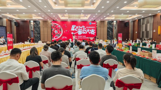 番茄界“神仙打架”？高淳“頂流”上榜！_fororder_微信圖片_20250529101415