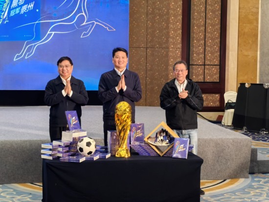 泰州舉行《蘇超黑馬 冠軍泰州》新書首發式_fororder_圖片 1