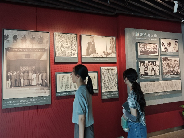 南京師範大學“青春築夢行，學史悟初心”——“紅色教育”探黨史博物館實踐團隊開展黨史學習教育實踐活動_fororder_12