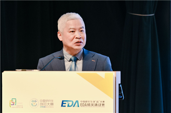 674支隊伍競逐産業命題 2025中國研究生創“芯”大賽・EDA精英挑戰賽落幕_fororder_圖片8