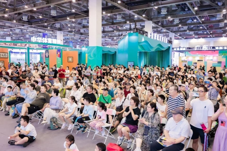 2025中國體育旅遊精品項目在兩個博覽會現場推介