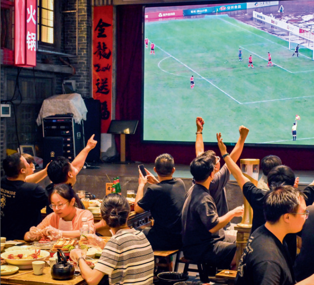 “破圈成為頂流”，“蘇超”首次寫入省政府工作報告_fororder_20260204_092411_002