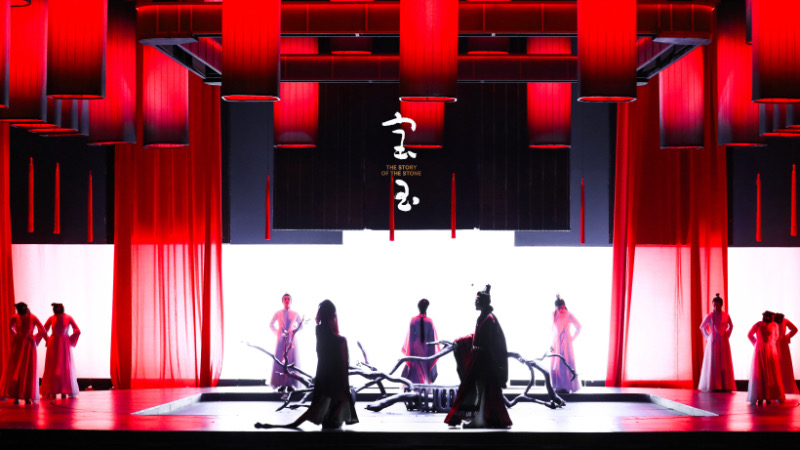 再夢紅樓 原創音樂劇《寶玉》南京首演_fororder_IMG_6445