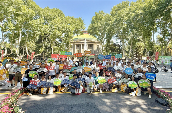 尋脈問源 東南大學八大書院迎來四千余名2025級本科新生_fororder_5