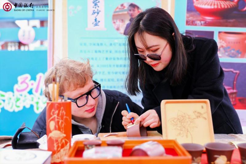滿園春色如許 金融為民如初 中國銀行江蘇省分行成功舉辦“3·15”金融知識遊園會