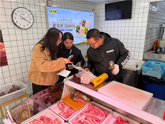 中國人壽財險泰州市中心支公司多維度開展金融消保宣教活動_fororder_圖片5