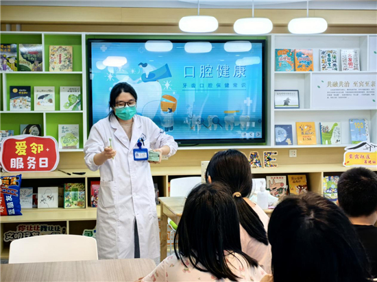 無錫市新吳區鴻山街道：“三舉措”繪就學習型社區發展新畫卷_fororder_圖片12