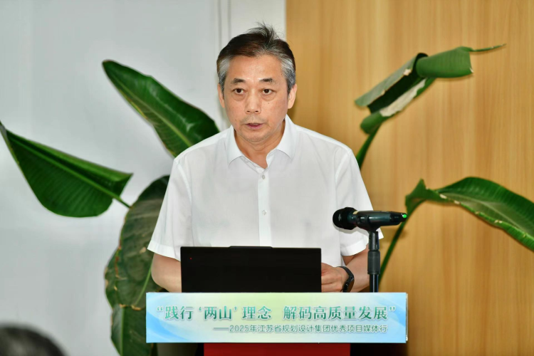 “點綠成金” 解碼江蘇高品質發展