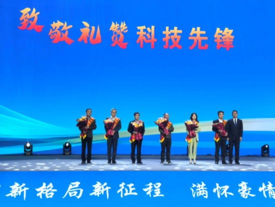 2025泰興市金秋經貿科技洽談會啟動_fororder_IMG_9970