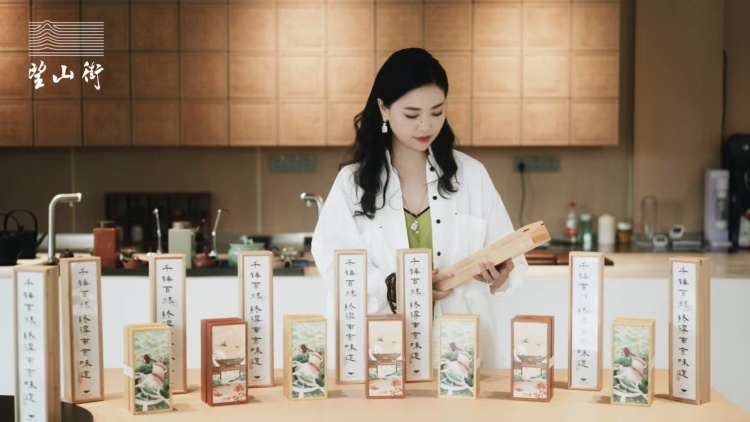 江蘇南京：在這些新空間裏，感受生活美學，體驗詩意棲居