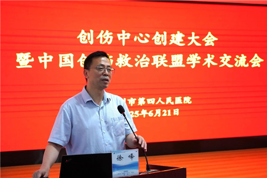 圖片默認標題_fororder_圖片13