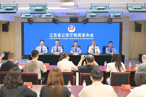 江蘇公安：出臺十六條舉措 助力提振消費_fororder_34