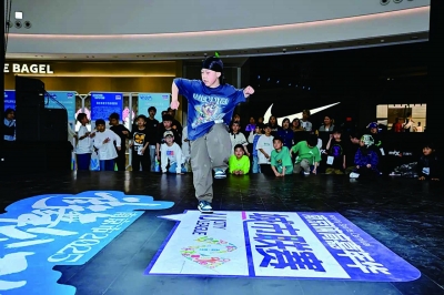 體驗式、沉浸式體育消費新場景處處可見 “體育+”點燃消費新活力_fororder_185660-A3配程錦欣文體育點燃消費新火力—圖片185252_b