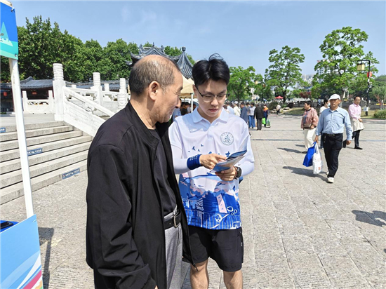淮安市清江浦區：邊走邊學 這場普法活動因“典”精彩_fororder_圖片13
