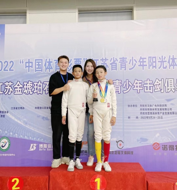 從劍臺到 “苗圃”：無穹擊劍李志軒的擊劍播種路_fororder_20250828_152224_004